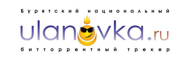 logo_ulanovka_old1.png